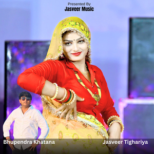 Chhoti Saut Fasave Kale Jadoo Te