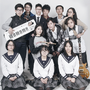 别放弃（竹子/绪琛/阿元）