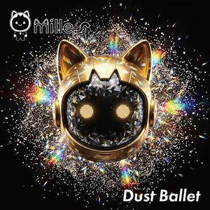 Dust Ballet
