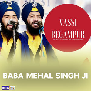 Vassi Begampur De Bhar De Khushiyan Naal Khajane