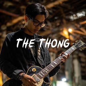 ผู้หญิงกินเหล้า