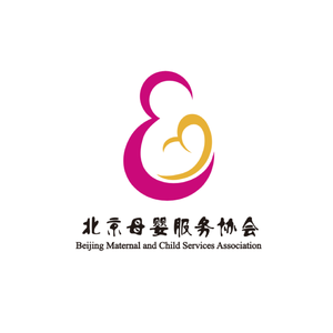 北京母婴服务协会会歌 伴奏