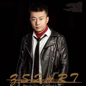 亲亲的二妹妹（DJ默涵版）