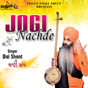 Jogi Nachde