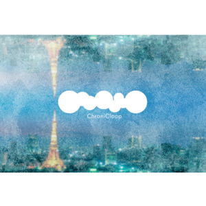 手の鳴る方へ (2017 ver.)