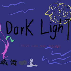 Darklight 母带最终.wav