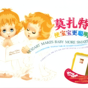 小小舞蹈家(d小调弦乐四重奏第三乐章)（Little Dancer (String Quartet In D Minor Movement No.3)）