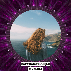 Субботний полдень