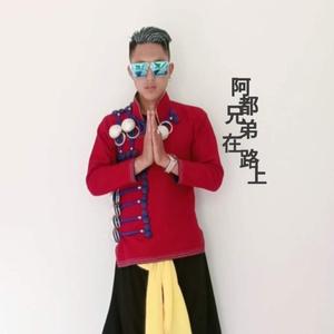 在路上