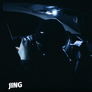 i don't know(shawdowYunG）