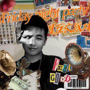 晚上好（Intro）（Prod.by NOBADINO）