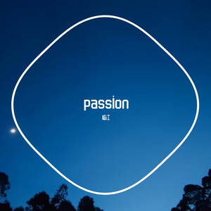 passion