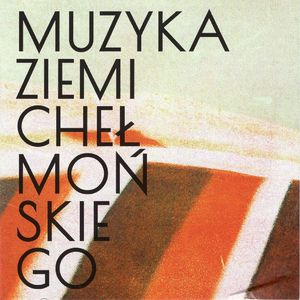 Pod zielonym jaworem