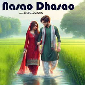 Nasao Dhasao
