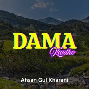 Dama Kantho