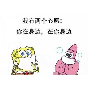 艾瑞欧ERIOE-对你的思念（富江さん）（XIANGJC6 remix）