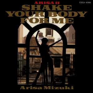 TOO SHY SHY BOY! (EXTENDED NEW RE-MIX)