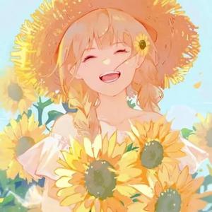 我们是寨子的明星