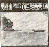 잘했군잘했어
