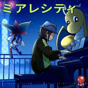 Lumiose City Theme Piano - ポケモンBGM - ミアレシティ - Legends: Z-A