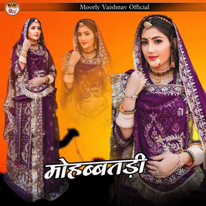 Mohabbatdi