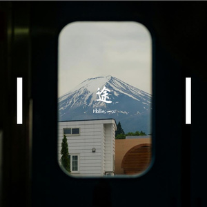 送给悟空-《在意识里过一生》