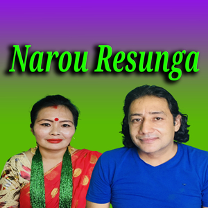 Narou Resunga (Live)