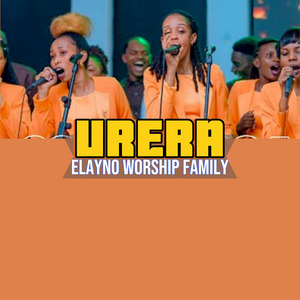 URERA