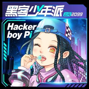 第8章 容身之门
