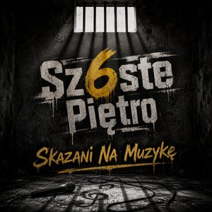 Martwa Strefa