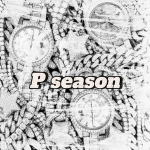 Nerf Gun (feat. FlockBabyBenji)