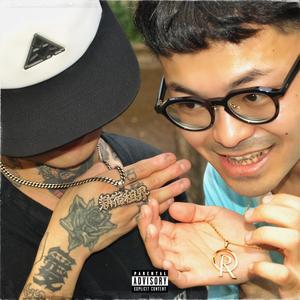 No Way Out feat. ZACKMAN Jr