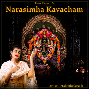Narasimha Kavacham