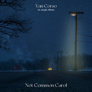 흔하지 않은 캐롤