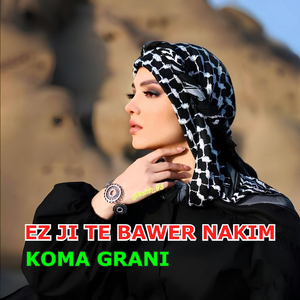 Grani Bave Xeyran