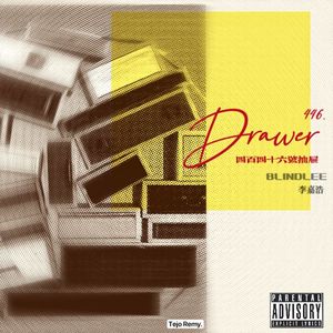 一片空白freestyle Intro