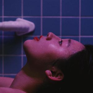 오늘도 널 지웠어