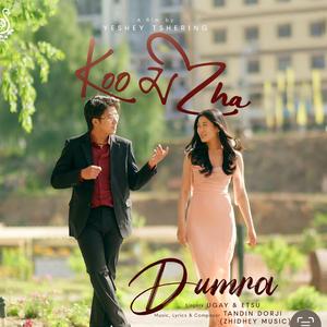 Dumra (feat. Ugay & ETSU.)