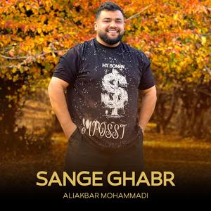 Sange Ghabr