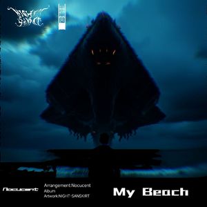 My Beach