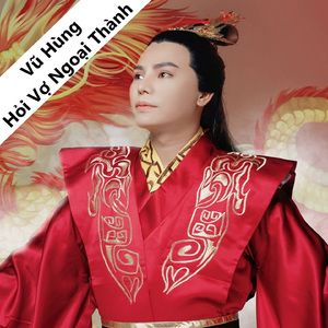 Về Quê Ngoại