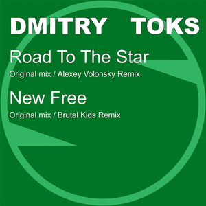 Road To The Star (Alexey Volonsky Remix)