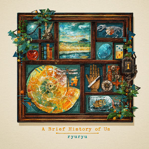 虚構のドグマ (feat. 初音ミク)