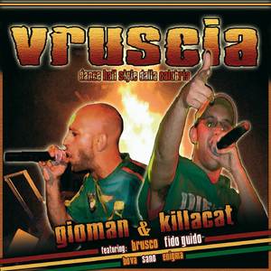 Bun dem (Early Morning)