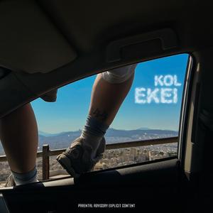 EKEI
