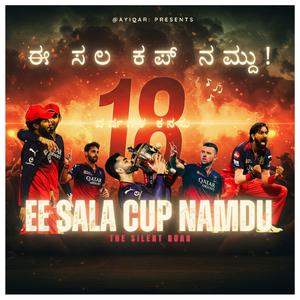 Ee Sala Cup Namdu 2025