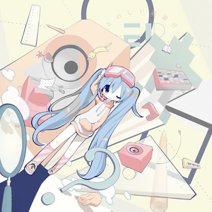 コラージュ