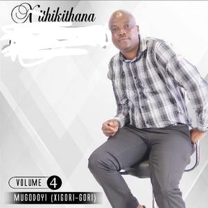 Maseve (feat. Majuvana)