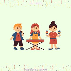 安静的学前班声音