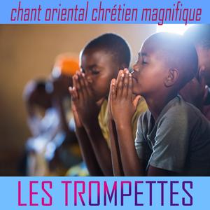 Changireslo miro djiben